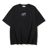 Off White T-Shirt